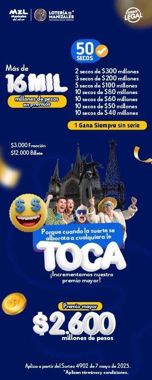spot_img